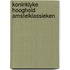 Koninklyke hoogheid amstelklassieken