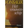 Vrouwenschip