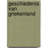 Geschiedenis van Griekenland door K. Vandorpe