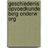 Geschiedenis opvoedkunde belg onderw org