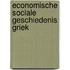 Economische sociale geschiedenis griek