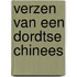 Verzen van een Dordtse Chinees