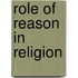 Role of reason in religion