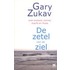 De zetel van de ziel