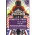 Zen en de kunst van het motoronderhoud