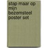 Stap maar op mijn bezemsteel poster set