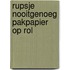 Rupsje nooitgenoeg pakpapier op rol