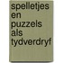 Spelletjes en puzzels als tydverdryf