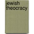 Jewish theocracy