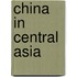 China in central asia