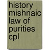 History mishnaic law of purities cpl door Neusner