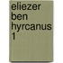 Eliezer ben hyrcanus 1