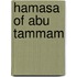 Hamasa of abu tammam