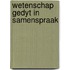 Wetenschap gedyt in samenspraak