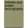 Hebrew and arabic lexicography by Guillaume