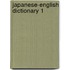 Japanese-english dictionary 1