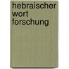 Hebraischer wort forschung door Baumgartner