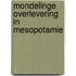 Mondelinge overlevering in mesopotamie