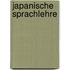 Japanische sprachlehre