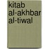 Kitab al-akhbar al-tiwal