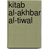 Kitab al-akhbar al-tiwal by Al-Dinawari