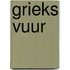 Grieks vuur