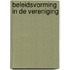 Beleidsvorming in de vereniging