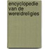 Encyclopedie van de wereldreligies
