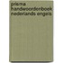 Prisma handwoordenboek nederlands engels