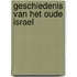 Geschiedenis van het oude israel