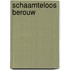 Schaamteloos berouw