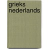 Grieks nederlands door Bartelink