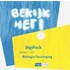Bekijk het! Bio & Verzorging