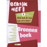 Vmbo KGT Leerjaar 1 Wat heb ik nou aan m'n fiets? door S. de Beer