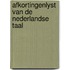 Afkortingenlyst van de nederlandse taal