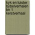 Kyk en luister bybelverhalen bn 1 kerstverhaal