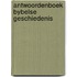 Antwoordenboek bybelse geschiedenis