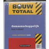 Gemeenschappelijk kerndeel basis door Bootsma
