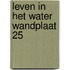Leven in het water wandplaat 25