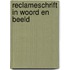 Reclameschrift in woord en beeld
