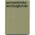 Aanvankelyke werktuigkunde