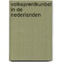 Volksprentkunbst in de nederlanden