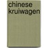 Chinese kruiwagen