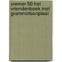 Cremer 50 het vriendenboek met grammofoonplaat