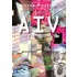 AIV Informatiekunde voor het HBO