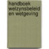 Handboek welzynsbeleid en wetgeving