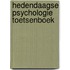 Hedendaagse psychologie toetsenboek