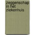 Zeggenschap in het ziekenhuis