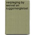 Verpleging by wervel en ruggemergletsel