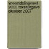 Vreemdelingewet 2000 tekstuitgave oktober 2007